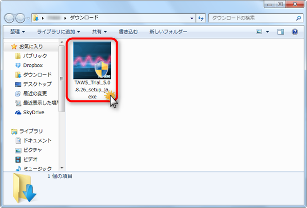 TAW5_Trial_5.0.8.26_setup_jp.exe